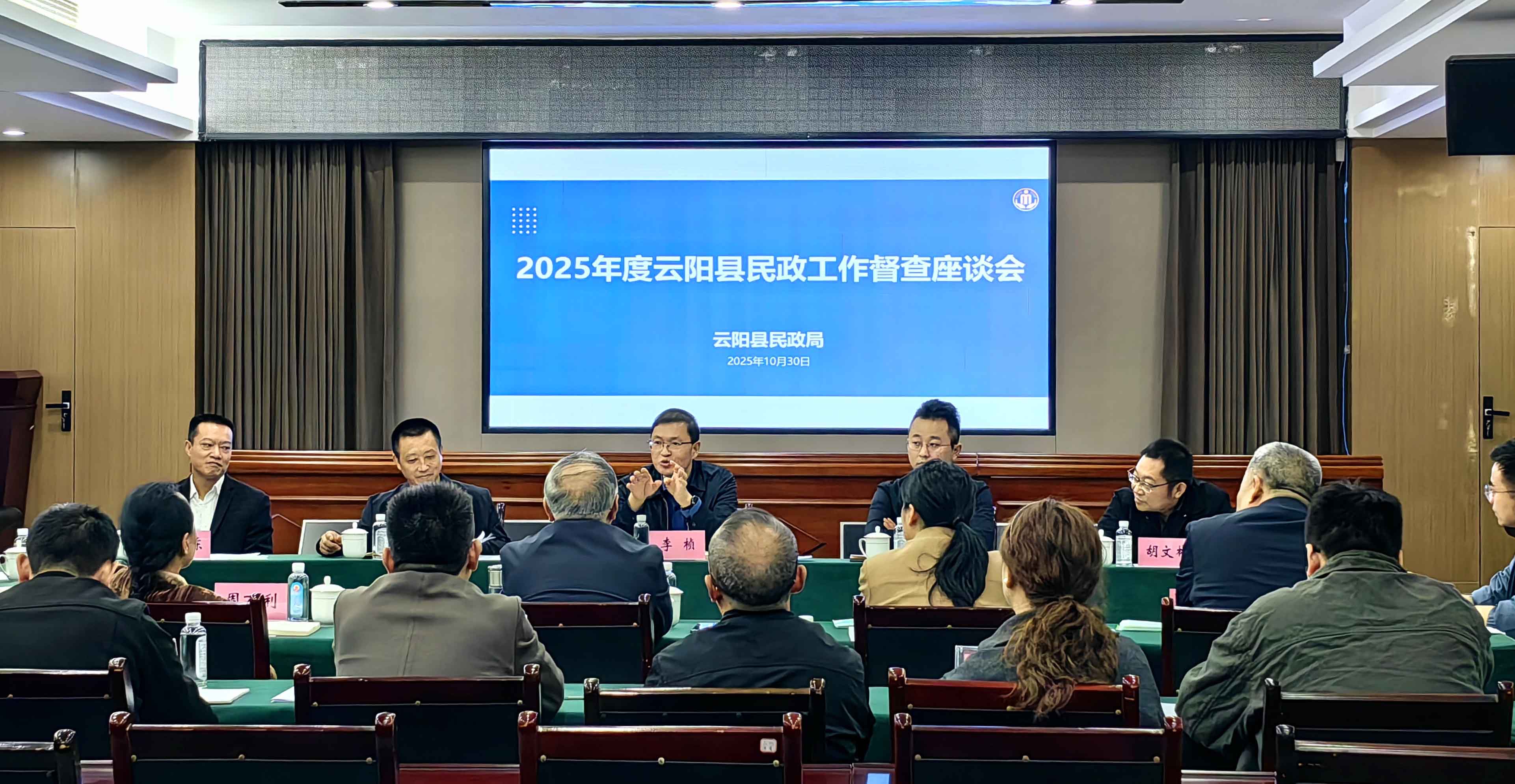 重庆市民政局督查指导云阳县民政慈善工作